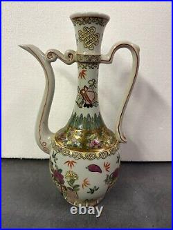 Large Antique Oriental Glaze Gilt Painted Vase Decorated Flowers spout