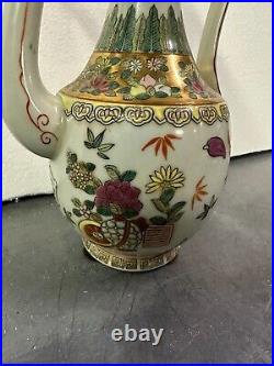 Large Antique Oriental Glaze Gilt Painted Vase Decorated Flowers spout