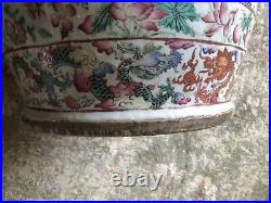Large Antique Oriental Vase (damaged)