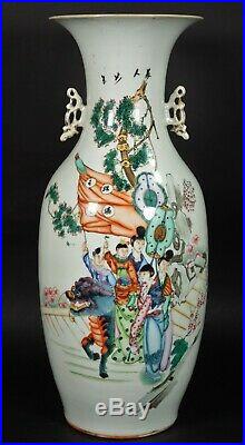 Large Antique Porcelain Famille Rose Vase China Realy 20th C Republic 23'