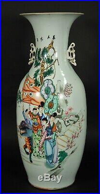 Large Antique Porcelain Famille Rose Vase China Realy 20th C Republic 23'