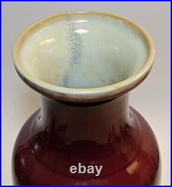 Large Antique (Republic-19th C) Qing period Oxblood/Sang de Boeuf Baluster Vase