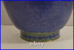 Large Antique Vintage Chinese Blue Floral Cloisonne Vase 11.75 H