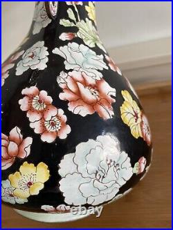 Large Antique Vintage Chinese Oriental Canton Enamel Cloisonné Vase