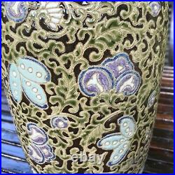 Large Antique Vintage Chinese Pottery Ceramics Porcelain Hand Made Painted Vase
