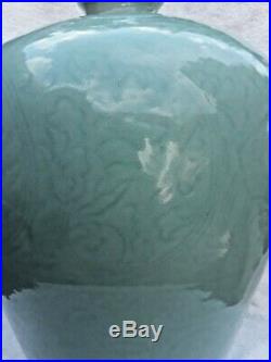 Large Antique Vintage Signed Chinese Celadon Green Incised Porcelain Vase 14