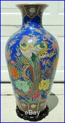 Large Antique/Vtg 27 Chinese Hand Painted Birds Flowers Vase Carved Wood Stand