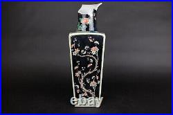 Large Antique chinese porcelain vase damaged neck 40.5 cm / 16.2 inch marked