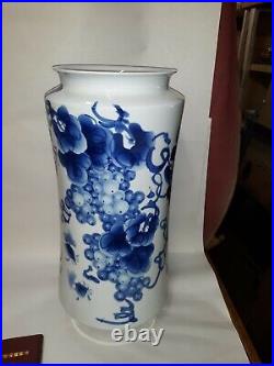 Large Artist Signed Chinese Porcelain Modern Vase Jingdezhen
