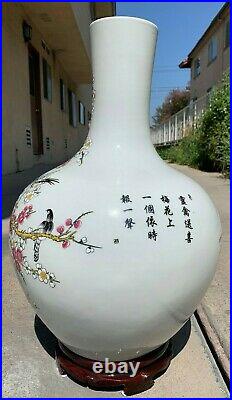 Large Asian Chinese Antique Vase with Cherry Blossoms and Birds with Stand