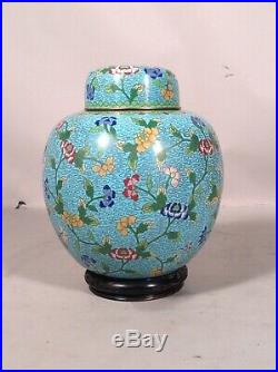 Large BLUE Antique Cloisonne GINGER JAR on Carved Wood Stand CHINA