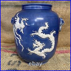 Large Beautiful Antique Chinese Pot with White Dragons, Phoenix, Lions