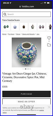 Large Beautiful Millefleurs Ginger Jar, Chinese, Ceramic, Spice Pot, Mid Century