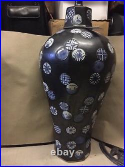 Large Black Meiping Jar Chinese Vase Cost £800 Bargain Price