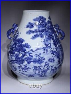 Large Blue Chinese Qing Qianlong Famille Rose Fencai 100 Deer Porcelain Vase