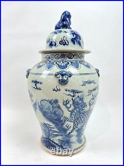 Large Blue-White Chinese General Jar in Kylins GOOD CONDITION