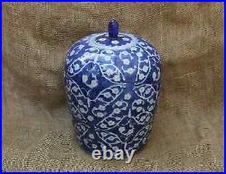 Large Blue White Ginger Jar Oriental Chinese Japanese Vase Prunus Antique