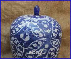 Large Blue White Ginger Jar Oriental Chinese Japanese Vase Prunus Antique