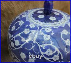 Large Blue White Ginger Jar Oriental Chinese Japanese Vase Prunus Antique