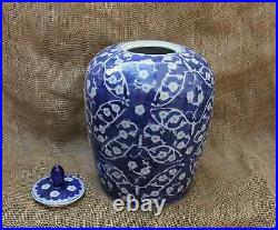 Large Blue White Ginger Jar Oriental Chinese Japanese Vase Prunus Antique