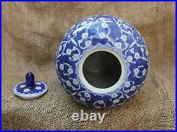 Large Blue White Ginger Jar Oriental Chinese Japanese Vase Prunus Antique