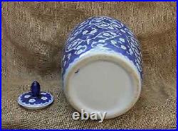 Large Blue White Ginger Jar Oriental Chinese Japanese Vase Prunus Antique