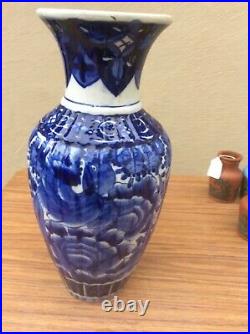 Large Blue & White Oriental Vase J25