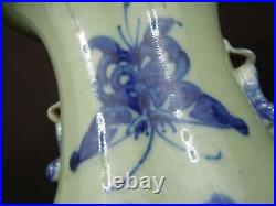Large Blue and White Chinese Porcelain Vase, Celadon Flowers China