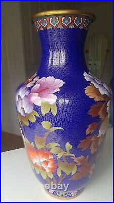 Large Brass Chinese Cloisonné Enamel Vase 50cm high x 26cm wide with stand