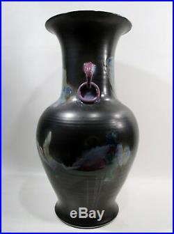 Large CHINESE Baluster Floor Vase Noir FLAMBE Carp Fish QUINLONG 4 Character Mk