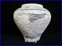 Large CHINESE Modern Abstract Black & White FLORAL Figural Design Vase Pot