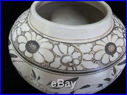 Large CHINESE Modern Abstract Black & White FLORAL Figural Design Vase Pot