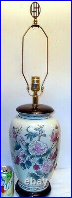 Large CHINESE PORCELAIN Ceramic VASE as LAMP PEONIES Flowers Enamel Hand Ptd
