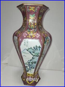 Large Cantonese Enamel Vase