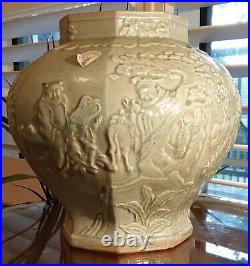 Large Carved Chinese Celadon Vase