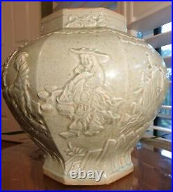 Large Carved Chinese Celadon Vase