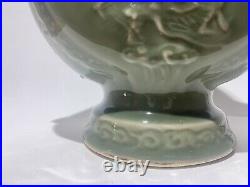 Large Celadon Moonflask porcelain vase urn Longquan fine green dragon