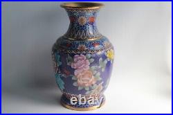 Large China Chrysanthemum Cloisonne Enamel Vase (60079)