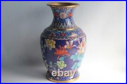 Large China Chrysanthemum Cloisonne Enamel Vase (60079)