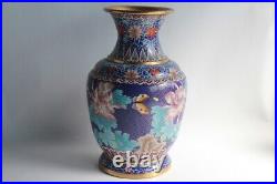 Large China Chrysanthemum Cloisonne Enamel Vase (60079)