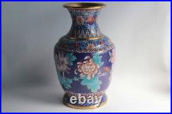 Large China Chrysanthemum Cloisonne Enamel Vase (60079)