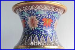 Large China Chrysanthemum Cloisonne Enamel Vase (60079)