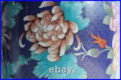 Large China Chrysanthemum Cloisonne Enamel Vase (60079)