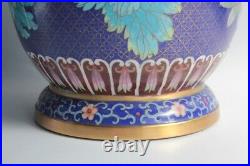 Large China Chrysanthemum Cloisonne Enamel Vase (60079)