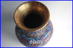 Large China Chrysanthemum Cloisonne Enamel Vase (60079)