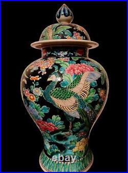 Large China antique porcelain 19th Qing Dynasty black multi color ginger jar