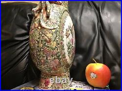 Large Chinese 14 Hand Painted Moon Flask Vase