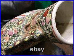 Large Chinese 14 Hand Painted Moon Flask Vase