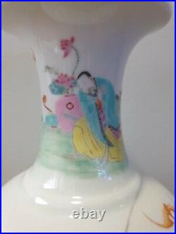 Large Chinese 18th / 19th Century Famille Rose Vase Probably Yongzheng Period