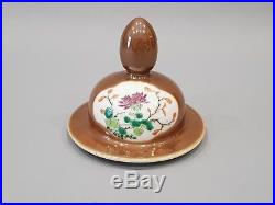 Large Chinese 19th C Porcelain Famille Rose Cafe Au Lait Vase Jar LID / Cover